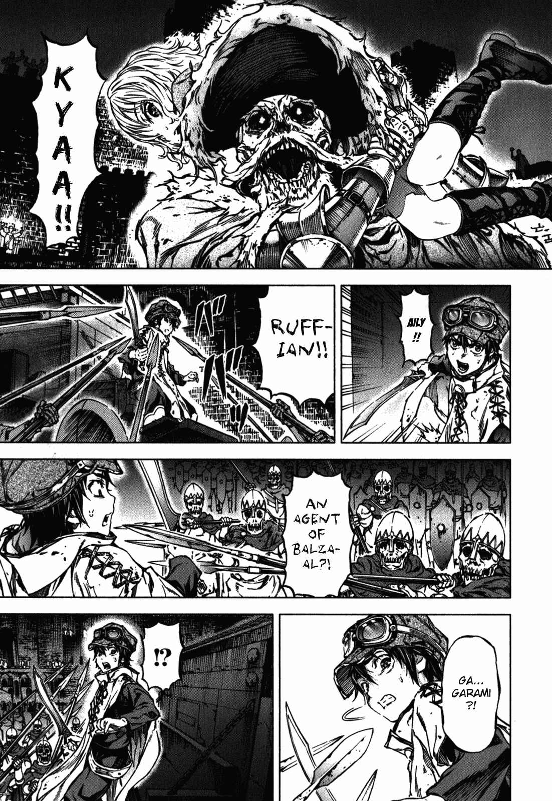 Page 3 Chapter 38 Kiba no Tabishounin ~The Arms Peddler~