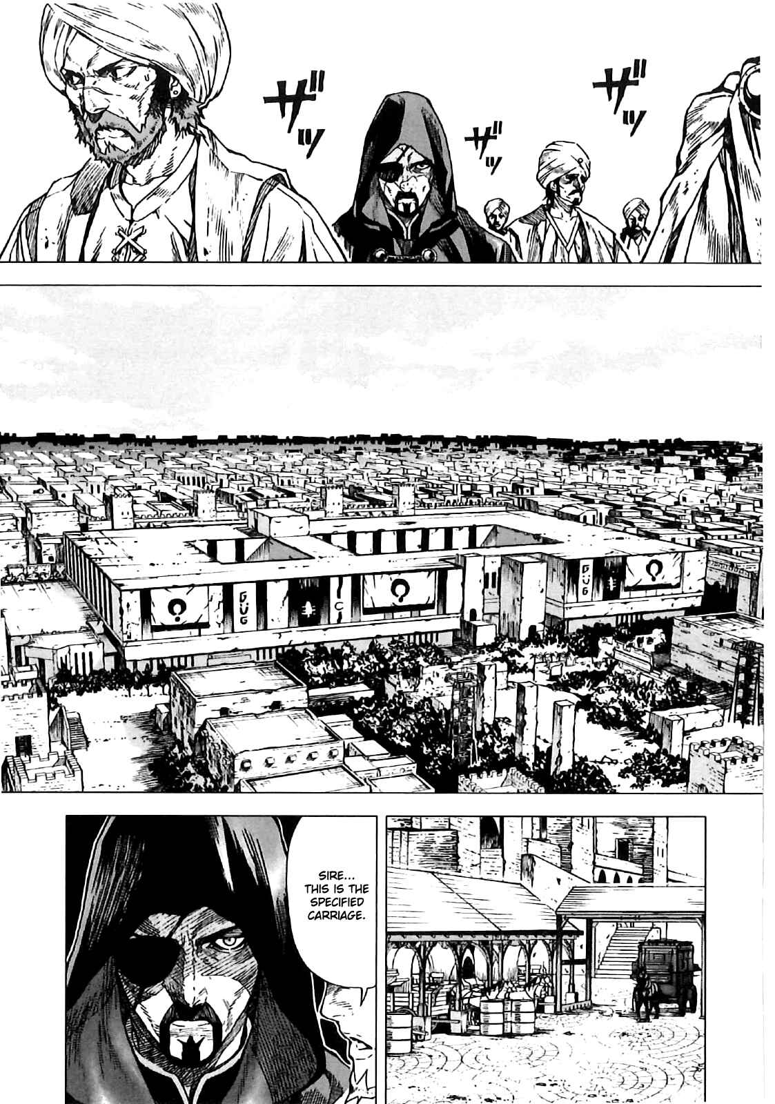 Page 1 Chapter 9 Kiba no Tabishounin ~The Arms Peddler~