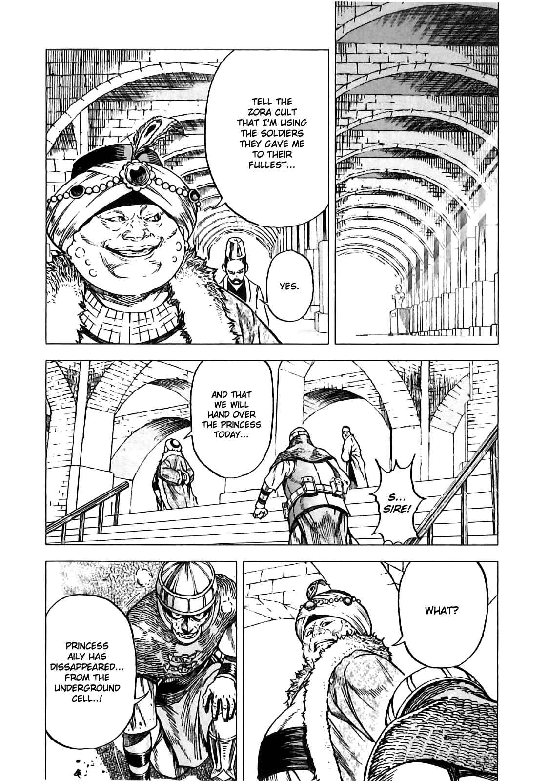 Page 15 Chapter 9 Kiba no Tabishounin ~The Arms Peddler~