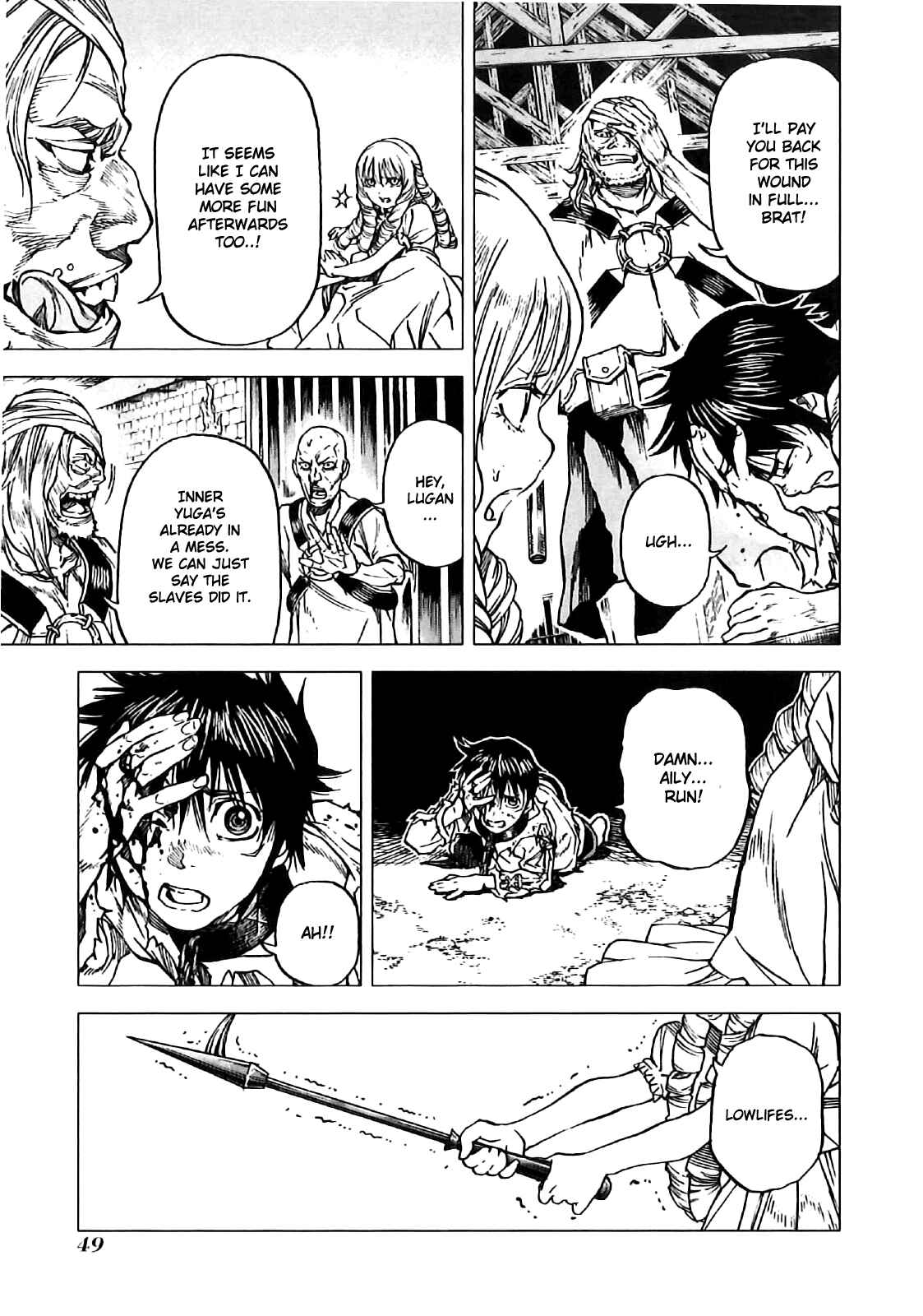 Page 21 Chapter 9 Kiba no Tabishounin ~The Arms Peddler~