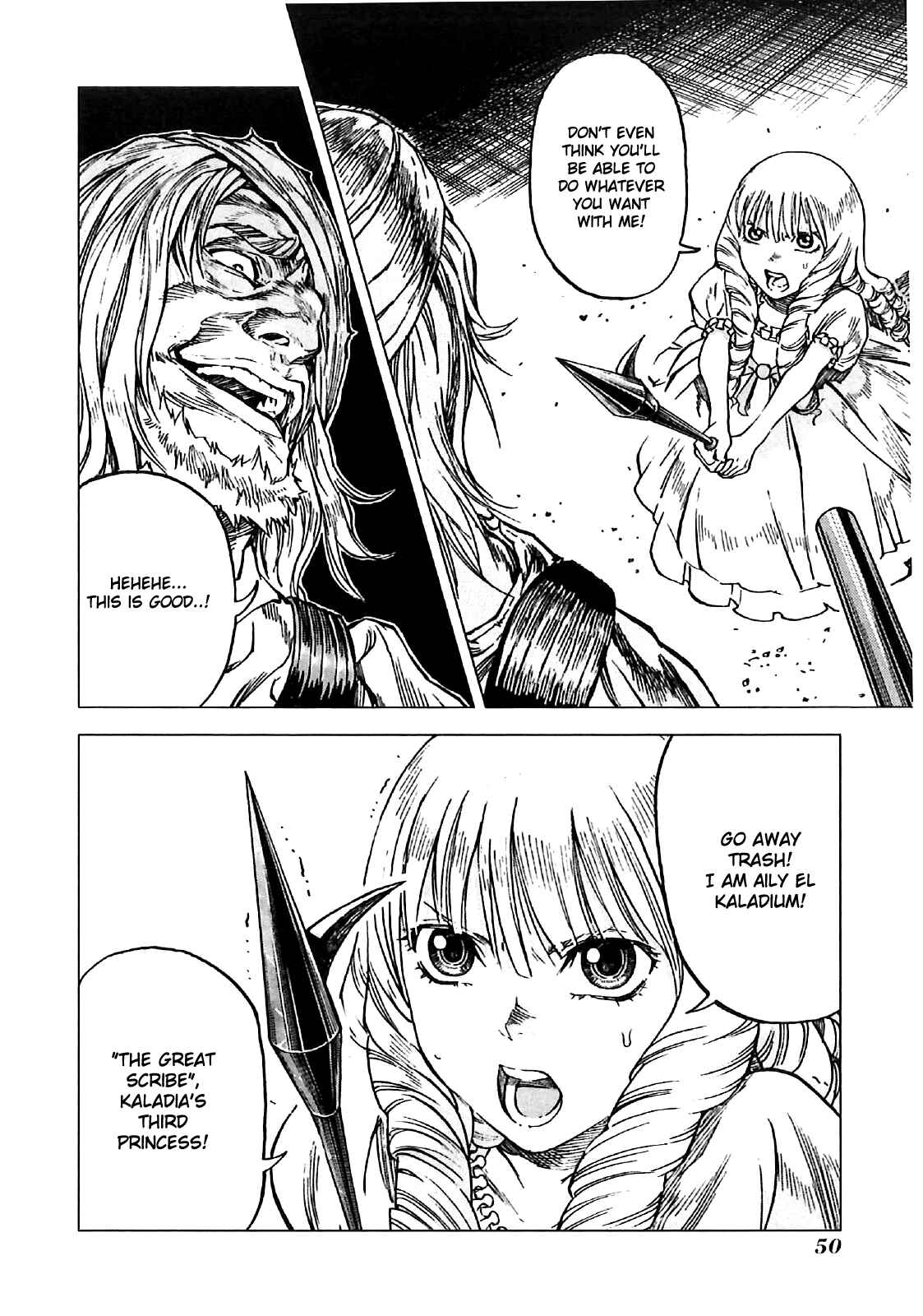 Page 22 Chapter 9 Kiba no Tabishounin ~The Arms Peddler~