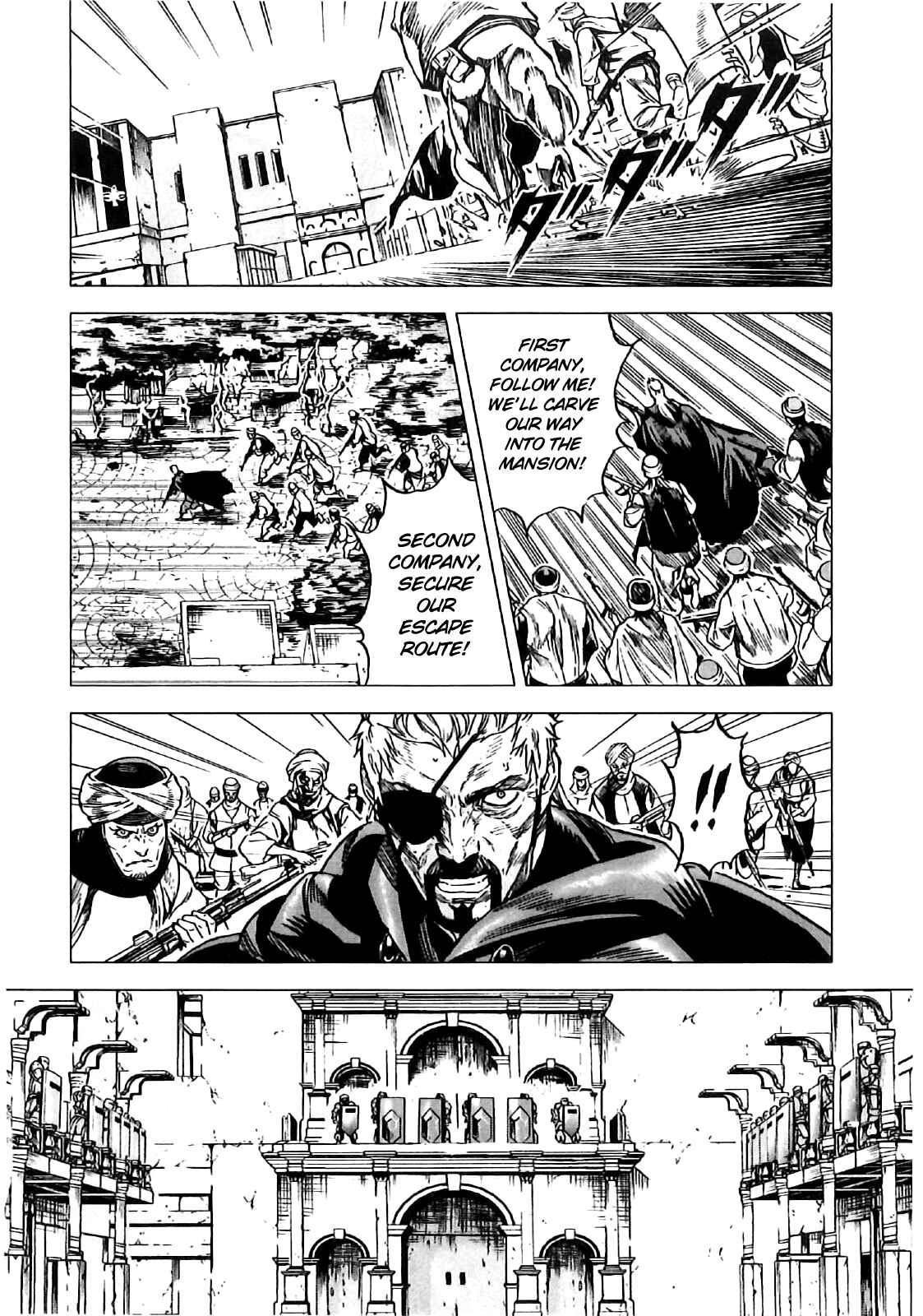 Page 6 Chapter 9 Kiba no Tabishounin ~The Arms Peddler~