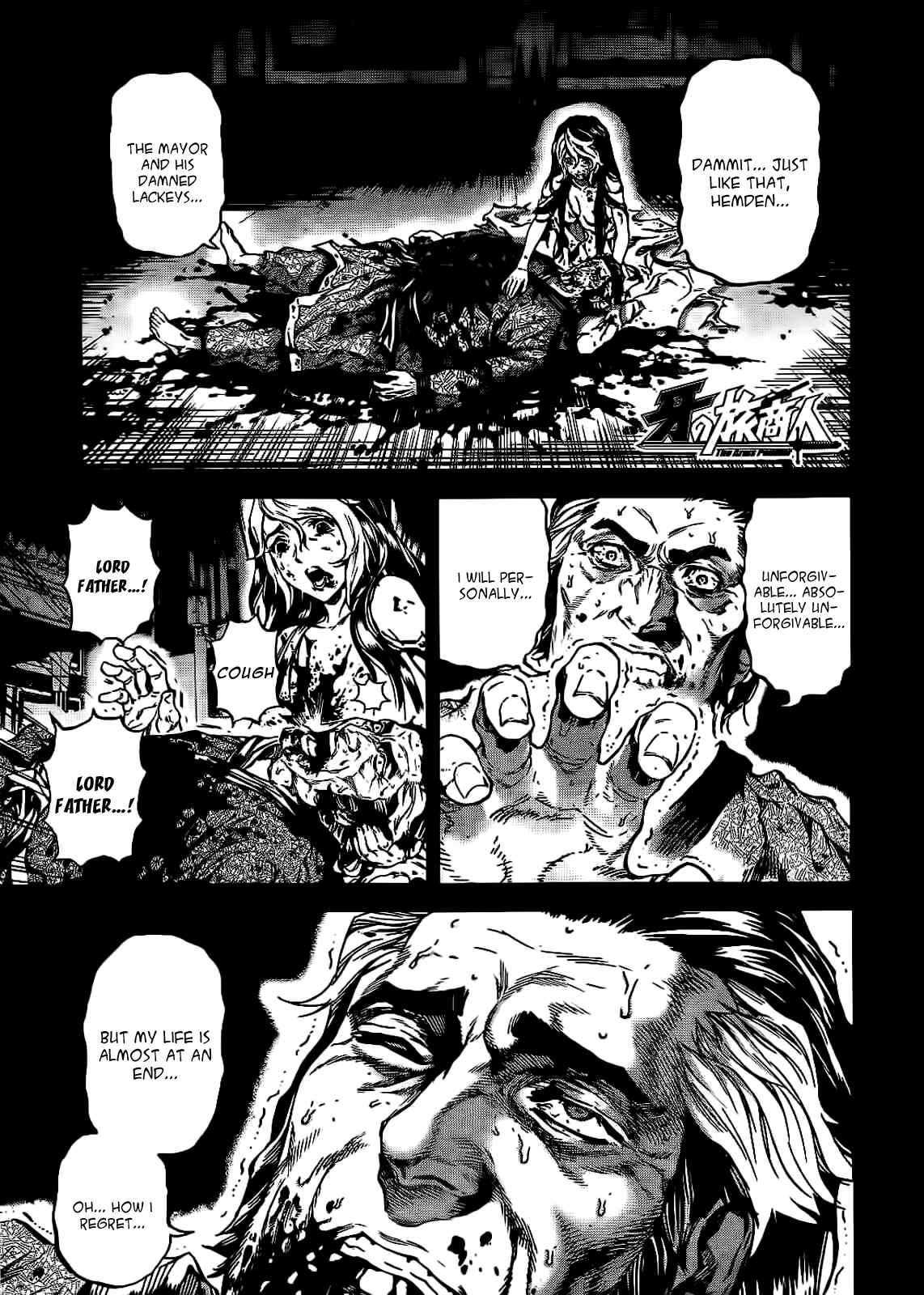 Page 1 Chapter 48 Kiba no Tabishounin ~The Arms Peddler~