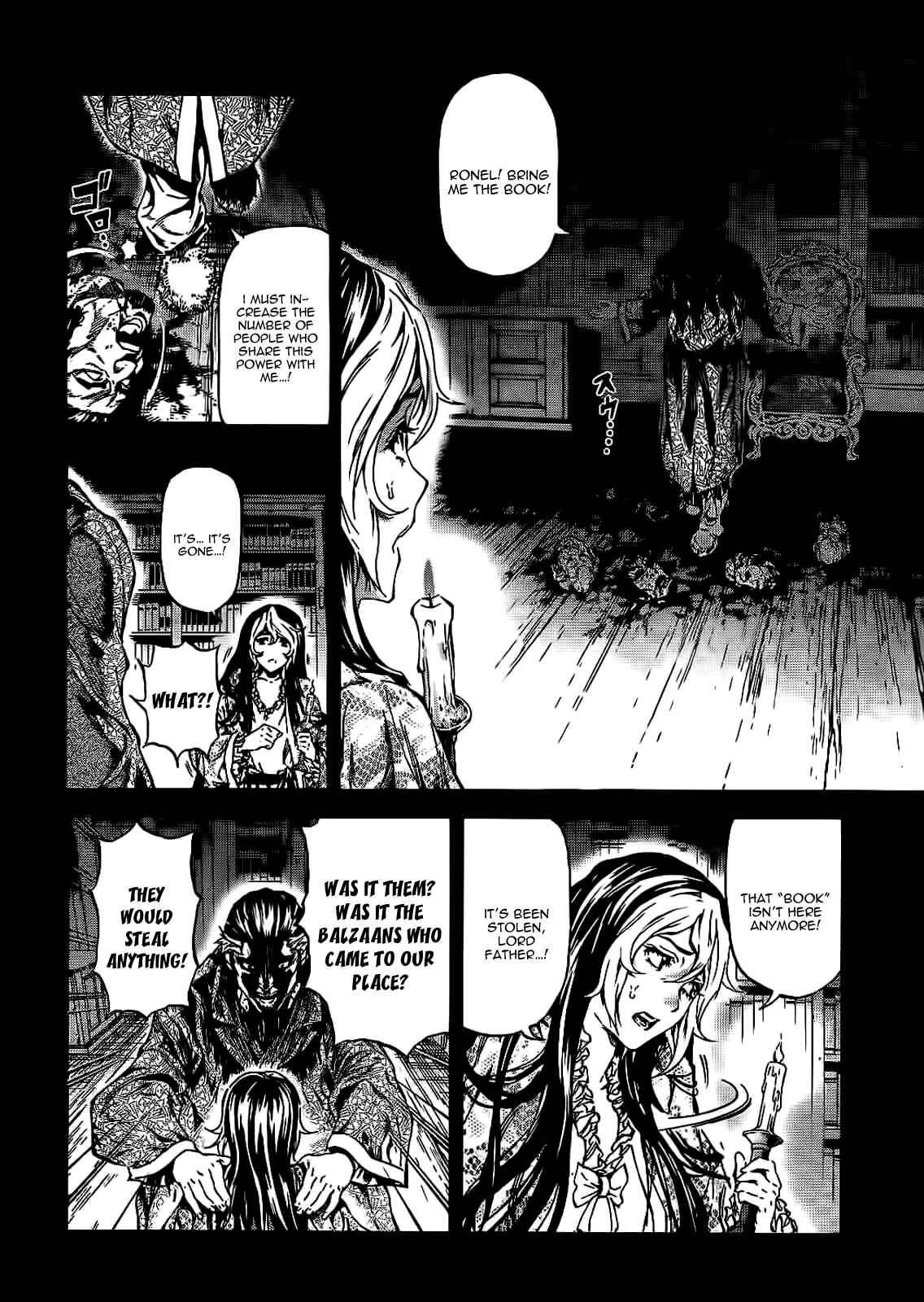 Page 8 Chapter 48 Kiba no Tabishounin ~The Arms Peddler~
