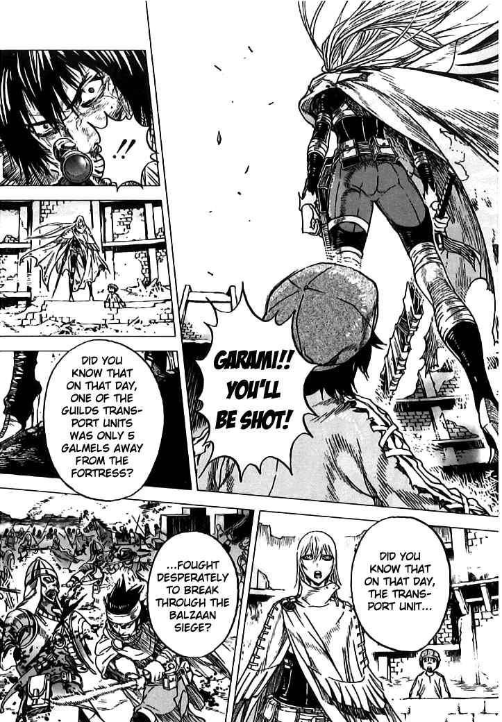 Page 15 Chapter 3 Kiba no Tabishounin ~The Arms Peddler~