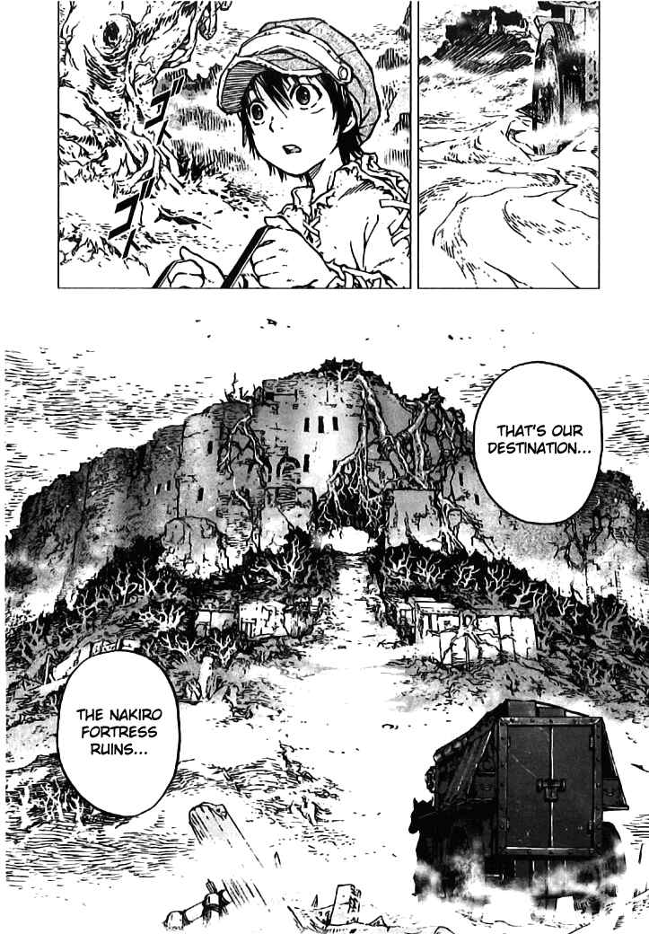 Page 2 Chapter 3 Kiba no Tabishounin ~The Arms Peddler~