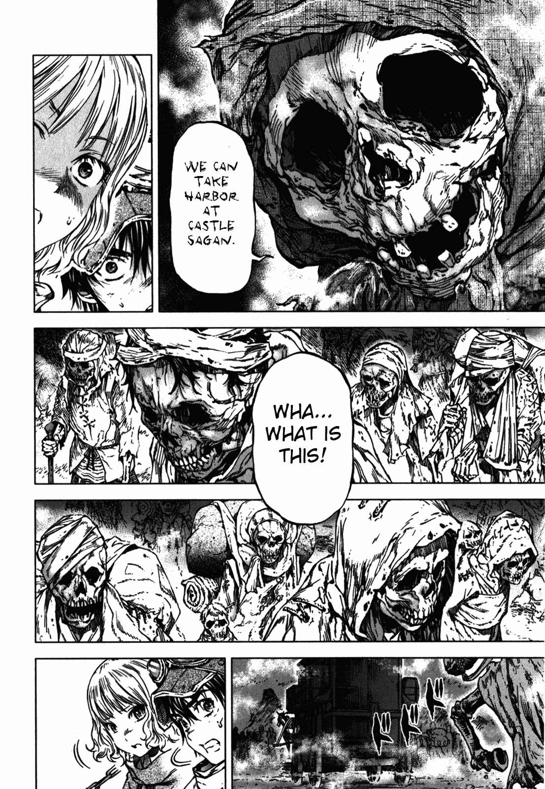 Page 14 Chapter 37 Kiba no Tabishounin ~The Arms Peddler~