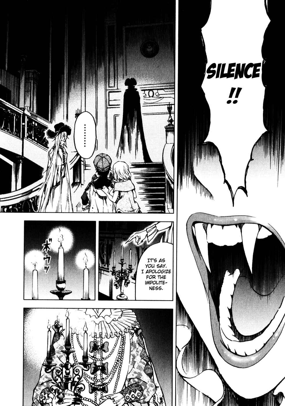 Page 16 Chapter 22 Kiba no Tabishounin ~The Arms Peddler~