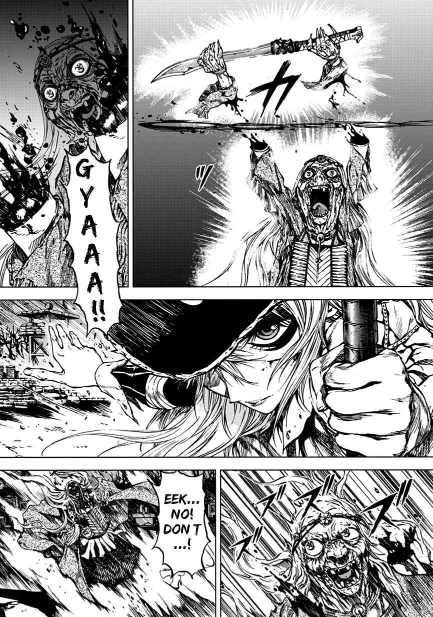 Page 22 Chapter 22.5 Kiba no Tabishounin ~The Arms Peddler~