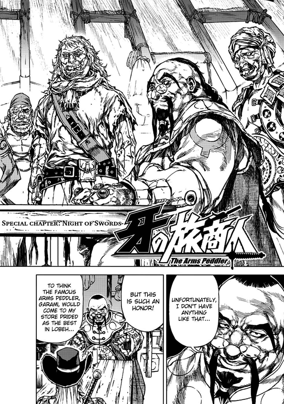 Page 3 Chapter 22.5 Kiba no Tabishounin ~The Arms Peddler~