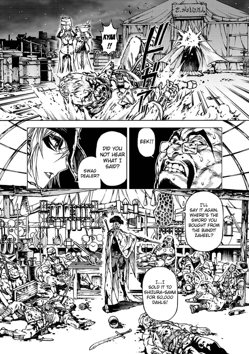 Page 5 Chapter 22.5 Kiba no Tabishounin ~The Arms Peddler~