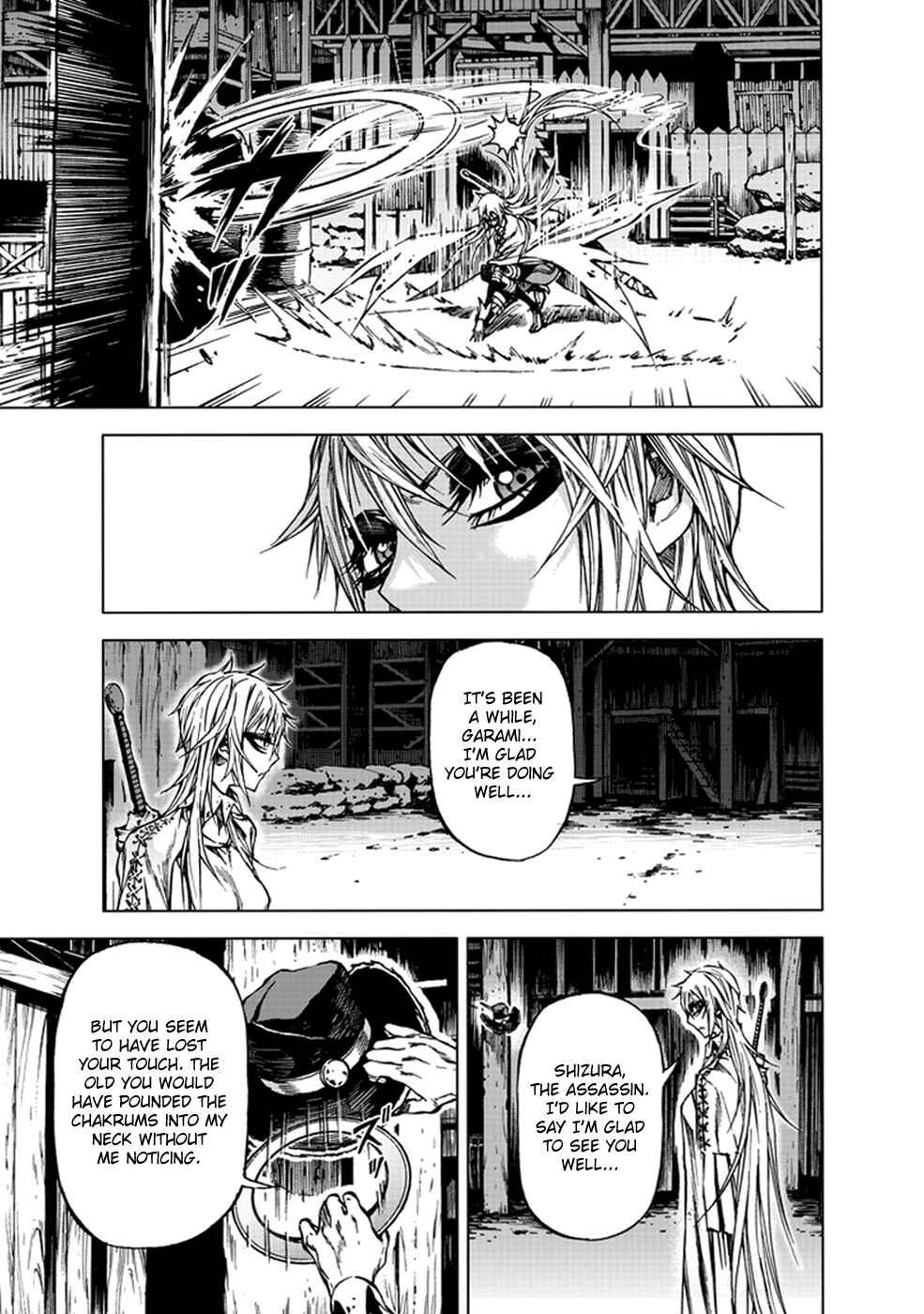 Page 8 Chapter 22.5 Kiba no Tabishounin ~The Arms Peddler~