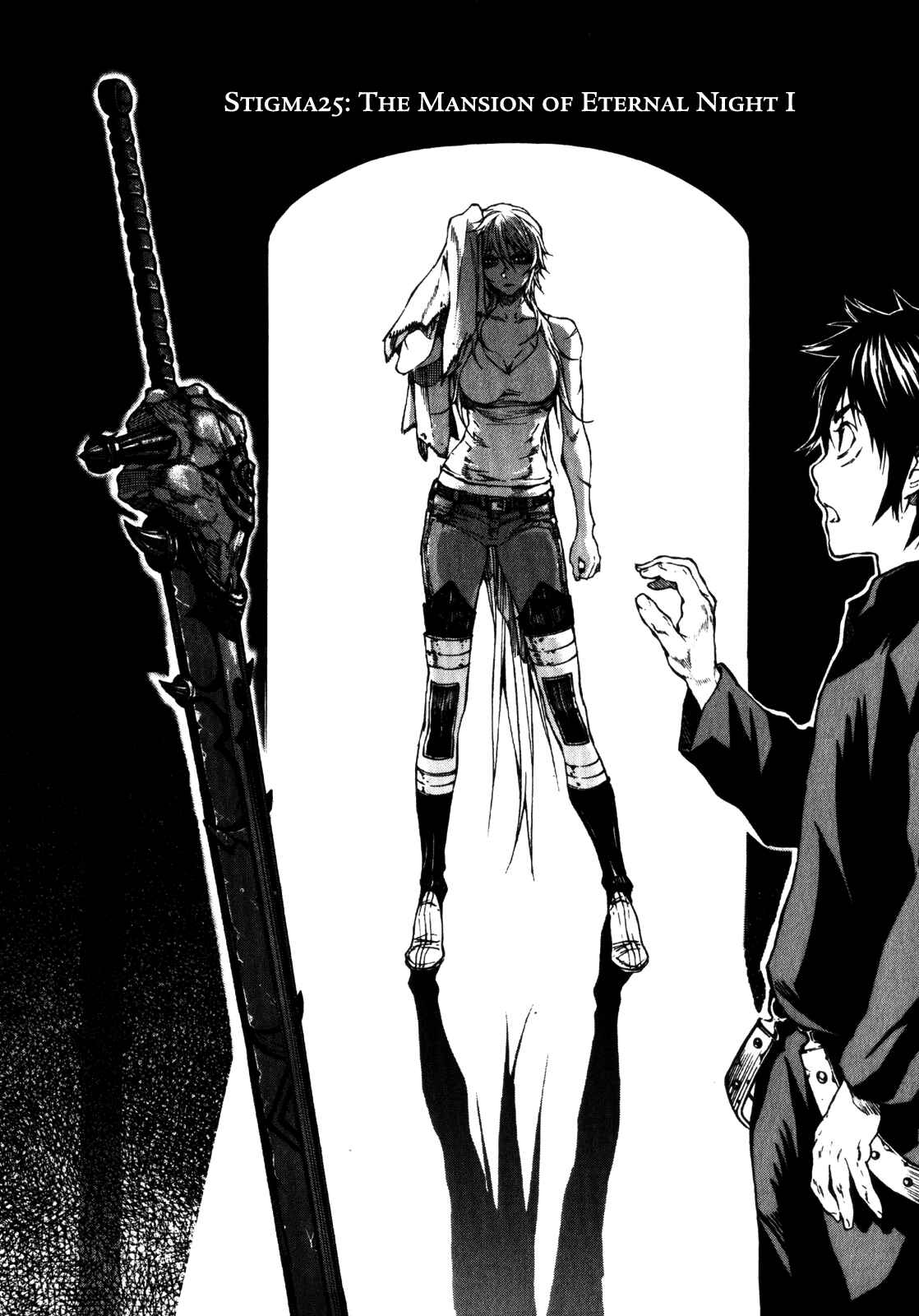 Page 2 Chapter 25 Kiba no Tabishounin ~The Arms Peddler~