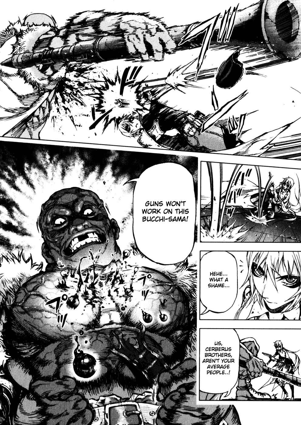 Page 4 Chapter 20 Kiba no Tabishounin ~The Arms Peddler~