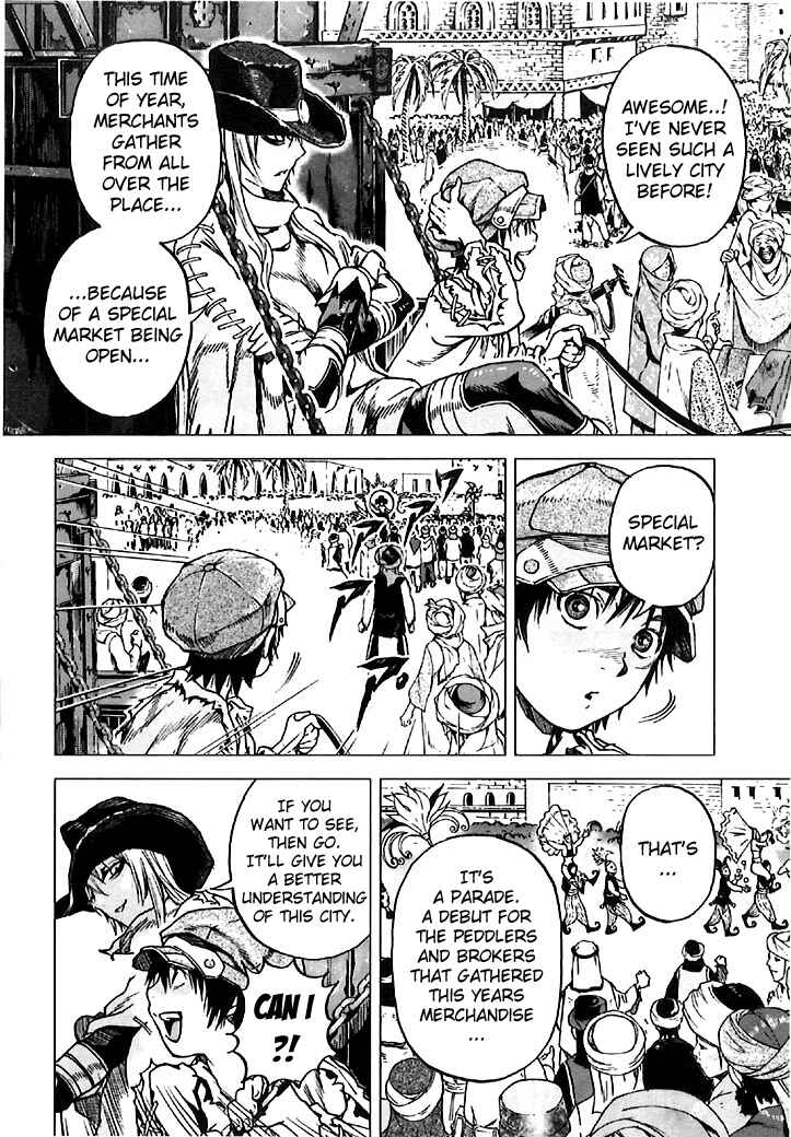 Page 15 Chapter 4 Kiba no Tabishounin ~The Arms Peddler~