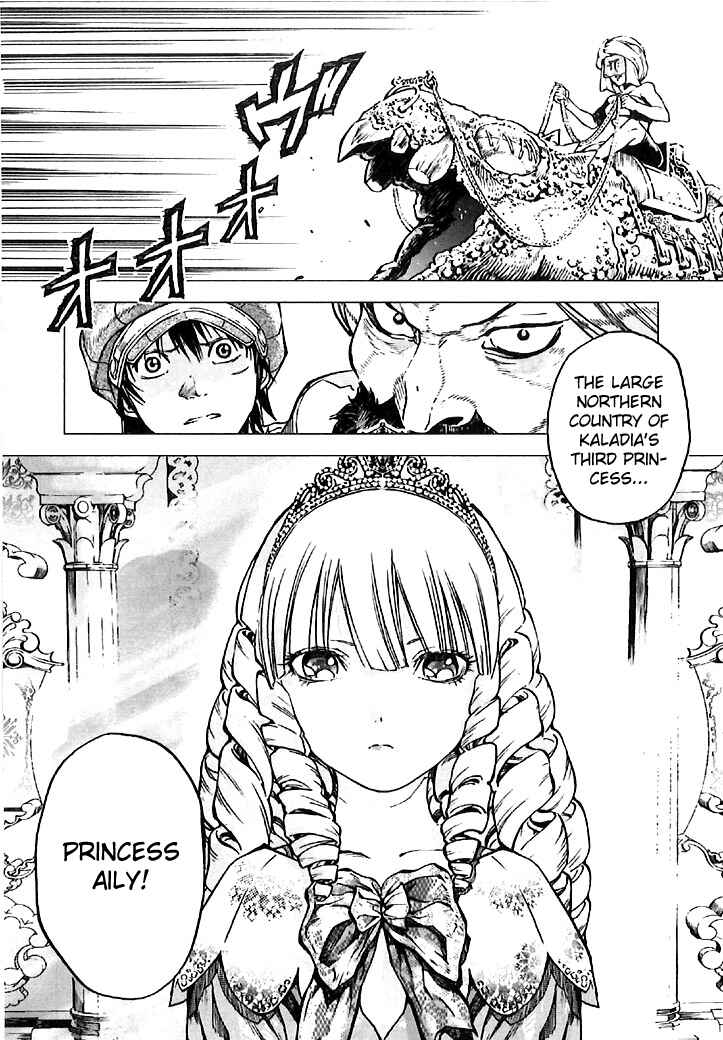 Page 22 Chapter 4 Kiba no Tabishounin ~The Arms Peddler~