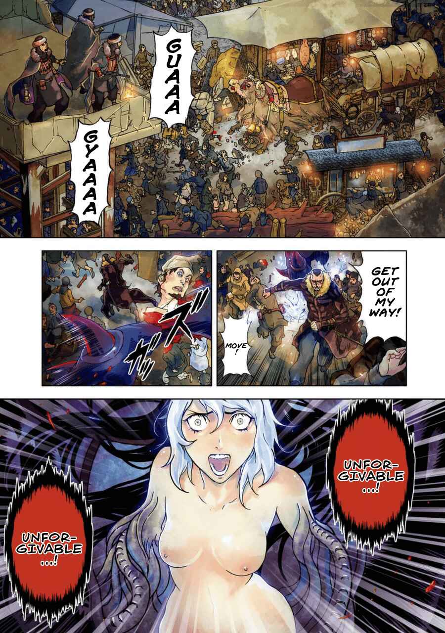 Page 1 Chapter 53 Kiba no Tabishounin ~The Arms Peddler~