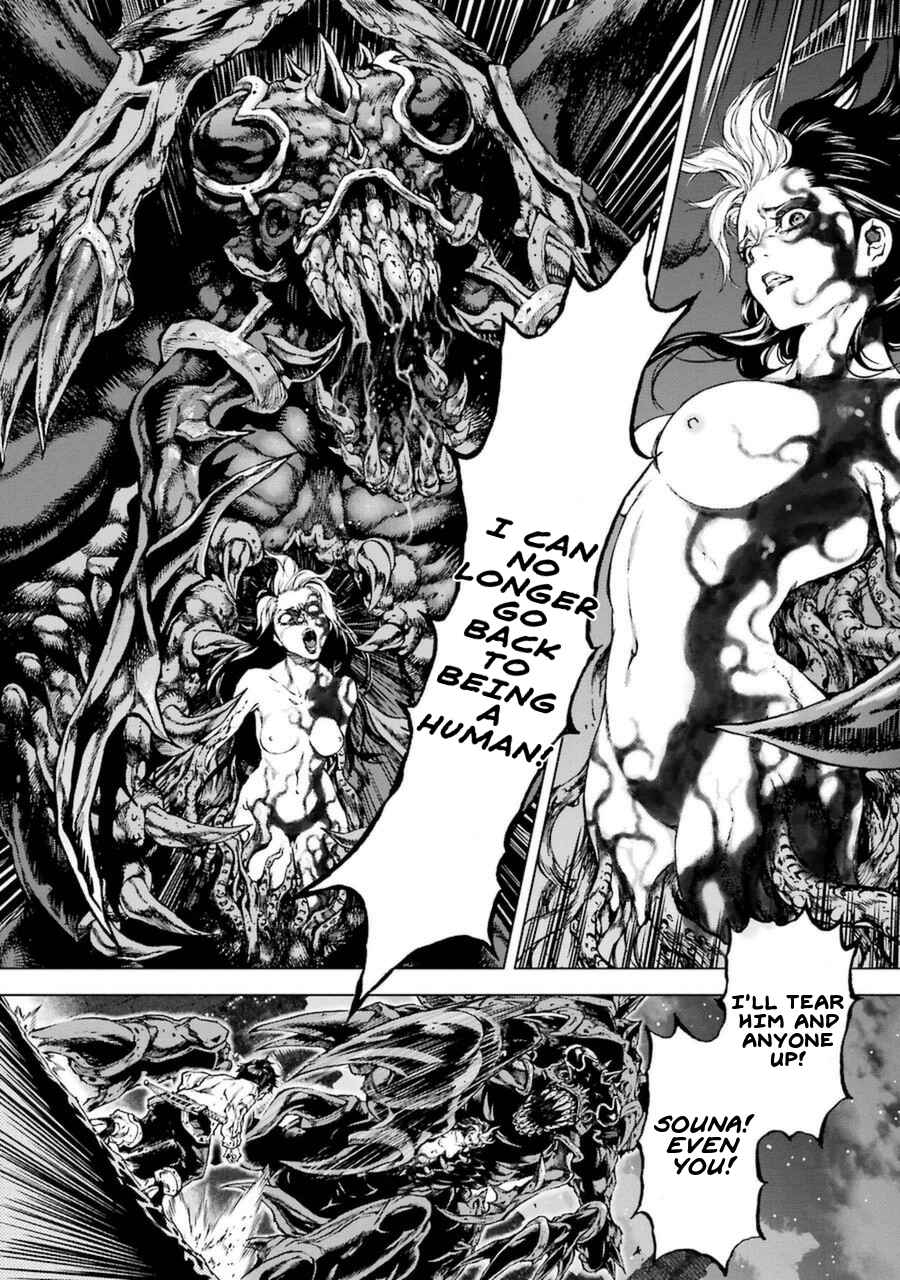 Page 12 Chapter 53 Kiba no Tabishounin ~The Arms Peddler~