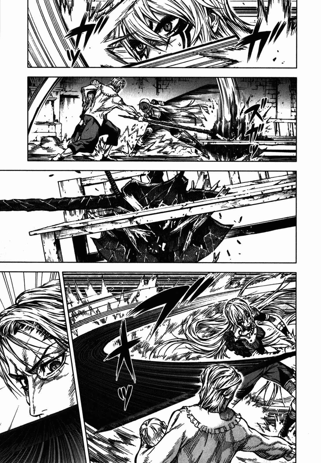 Page 17 Chapter 31 Kiba no Tabishounin ~The Arms Peddler~
