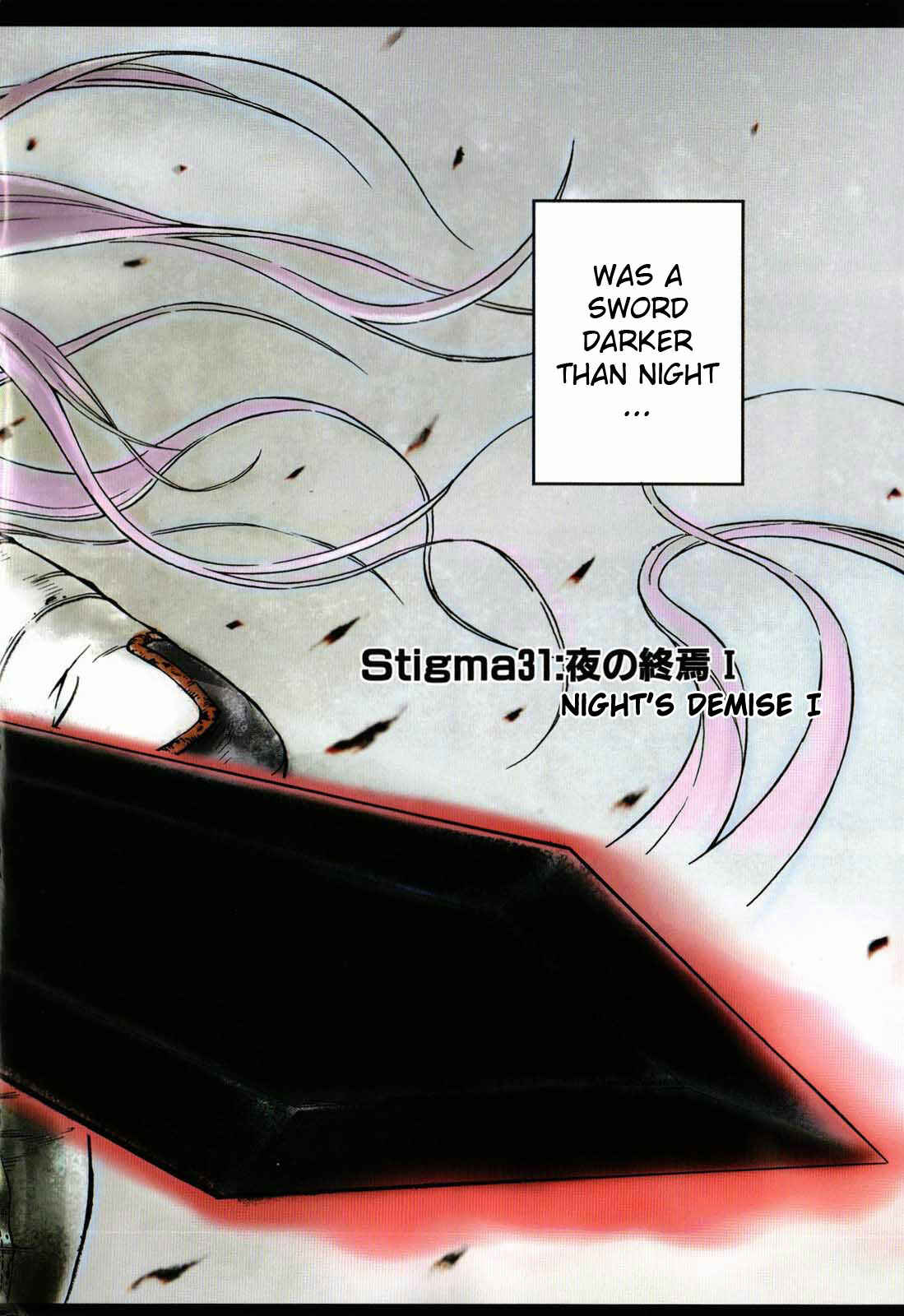 Page 8 Chapter 31 Kiba no Tabishounin ~The Arms Peddler~