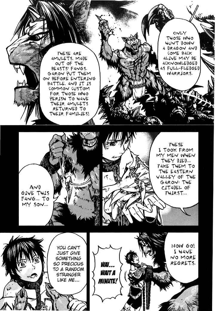 Page 11 Chapter 7 Kiba no Tabishounin ~The Arms Peddler~