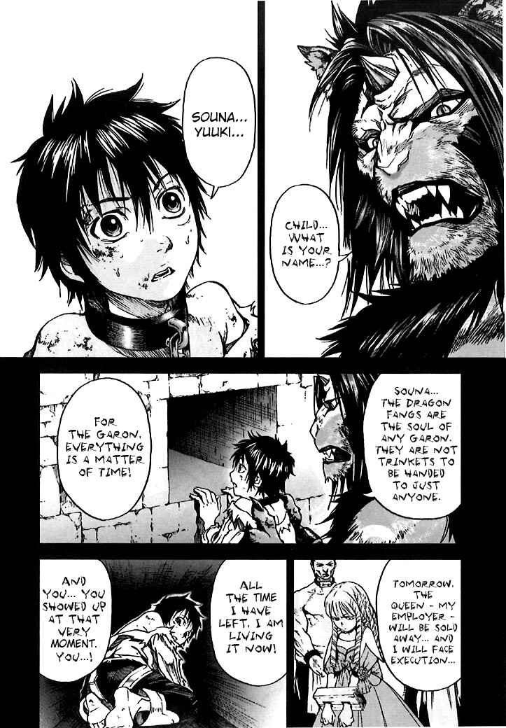 Page 12 Chapter 7 Kiba no Tabishounin ~The Arms Peddler~