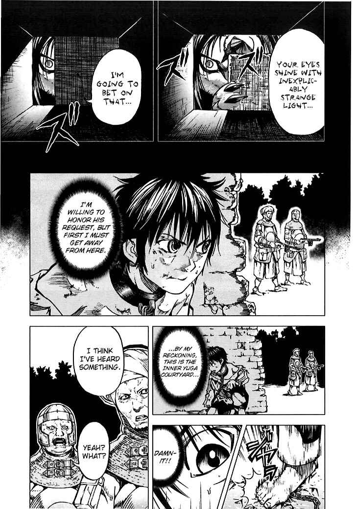 Page 13 Chapter 7 Kiba no Tabishounin ~The Arms Peddler~