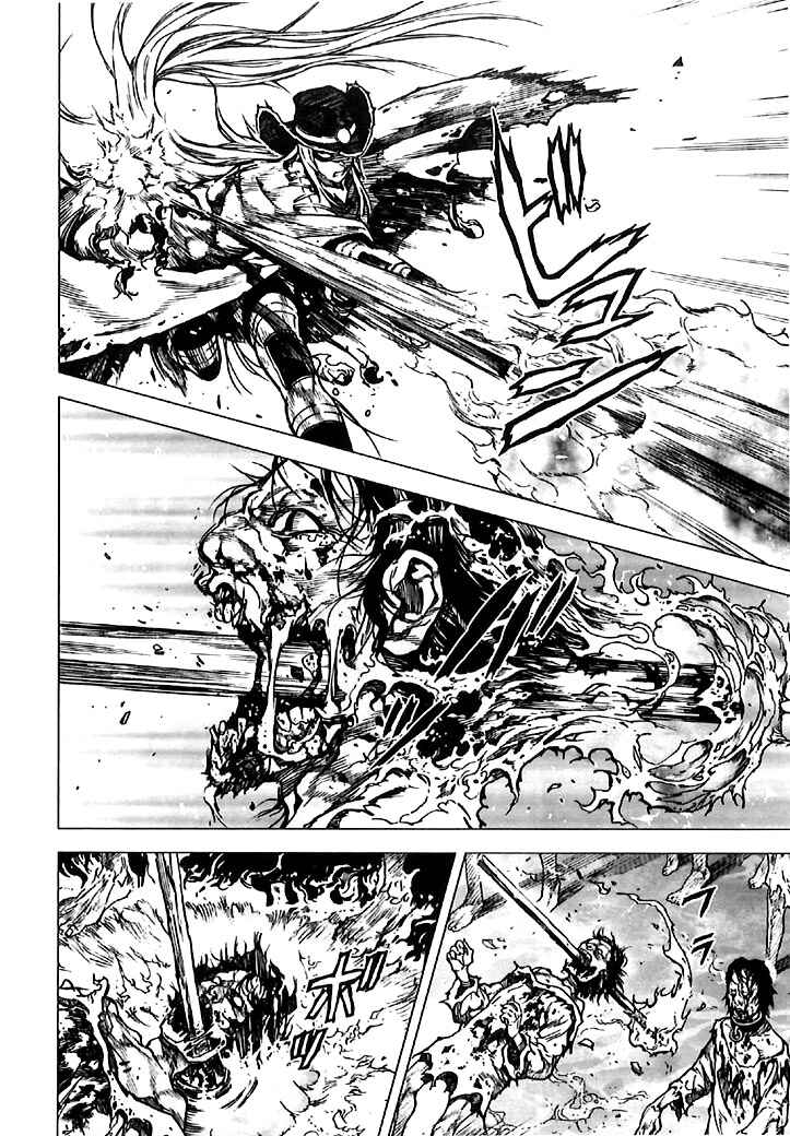Page 4 Chapter 7 Kiba no Tabishounin ~The Arms Peddler~