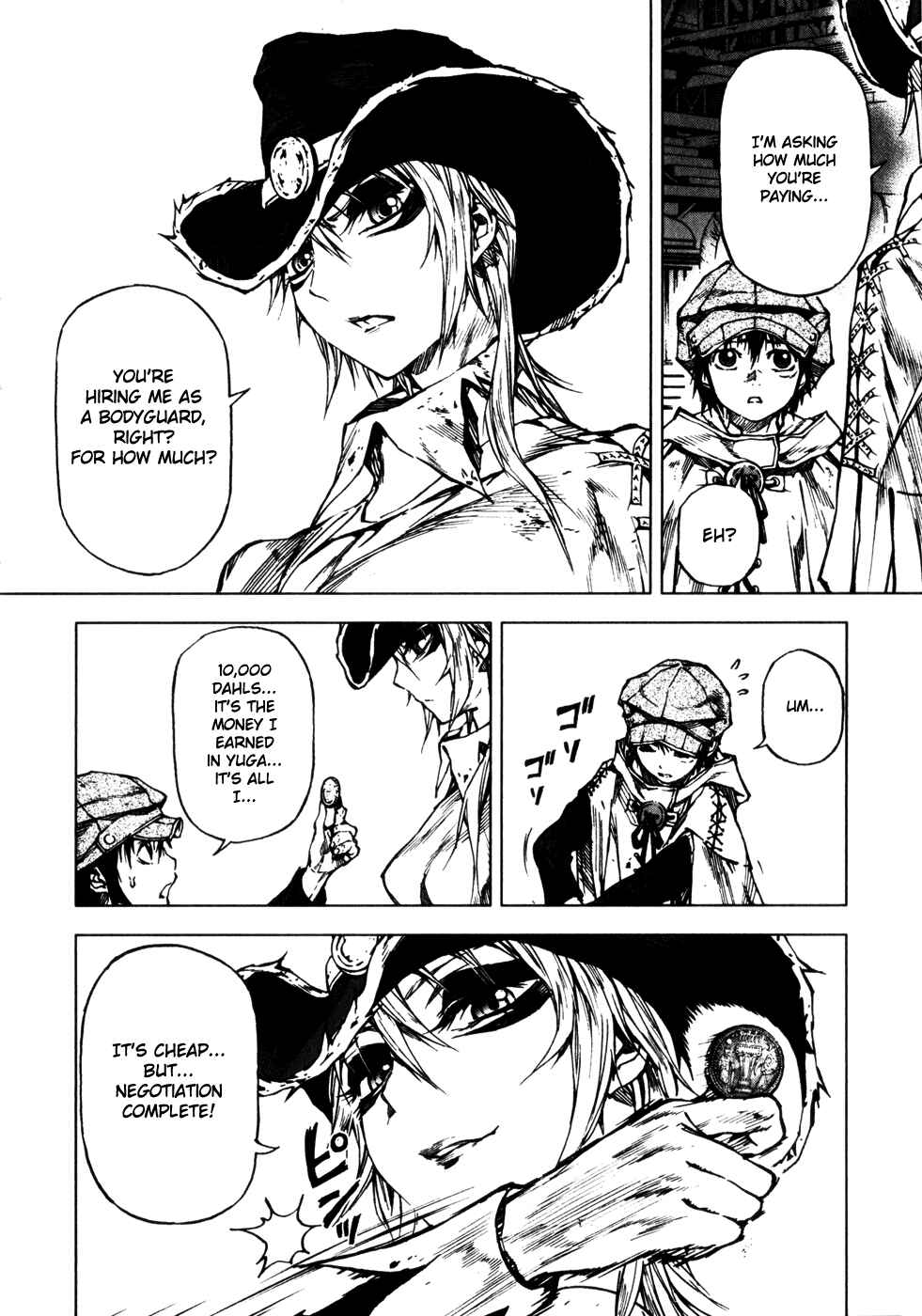Page 17 Chapter 18 Kiba no Tabishounin ~The Arms Peddler~