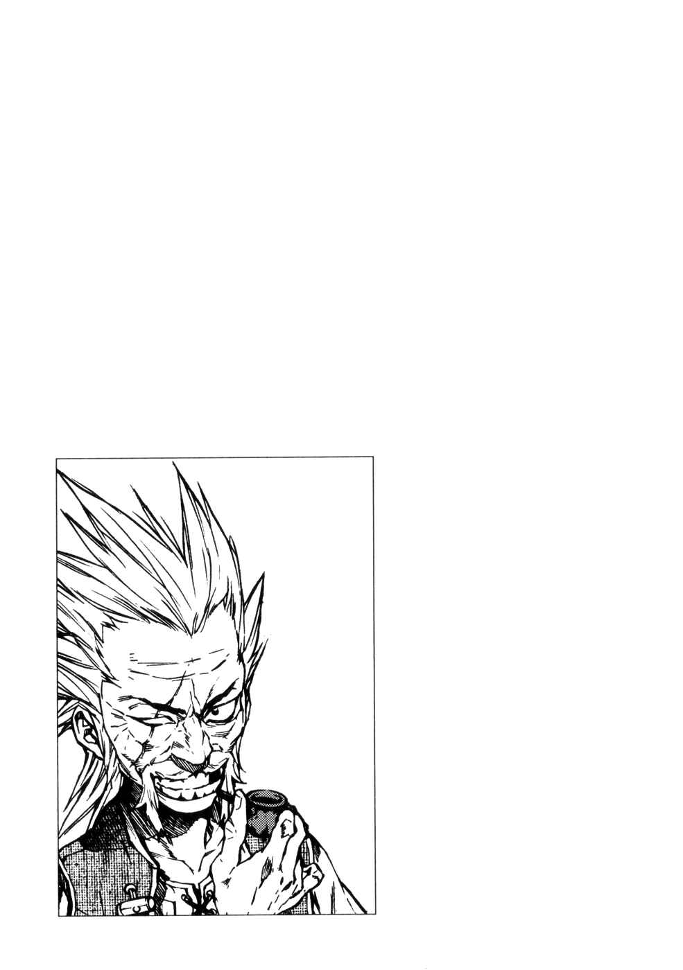 Page 22 Chapter 18 Kiba no Tabishounin ~The Arms Peddler~