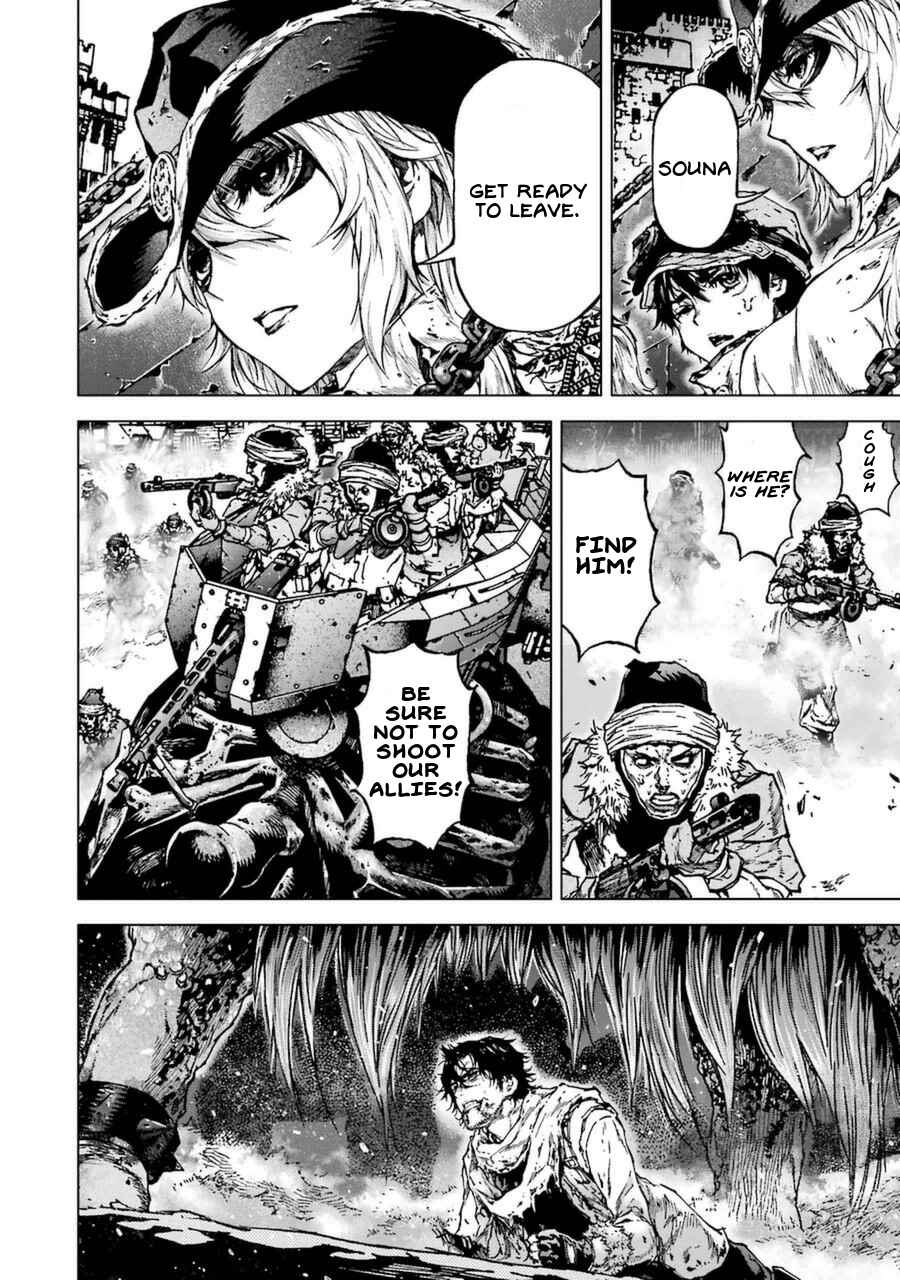 Page 4 Chapter 56 Kiba no Tabishounin ~The Arms Peddler~