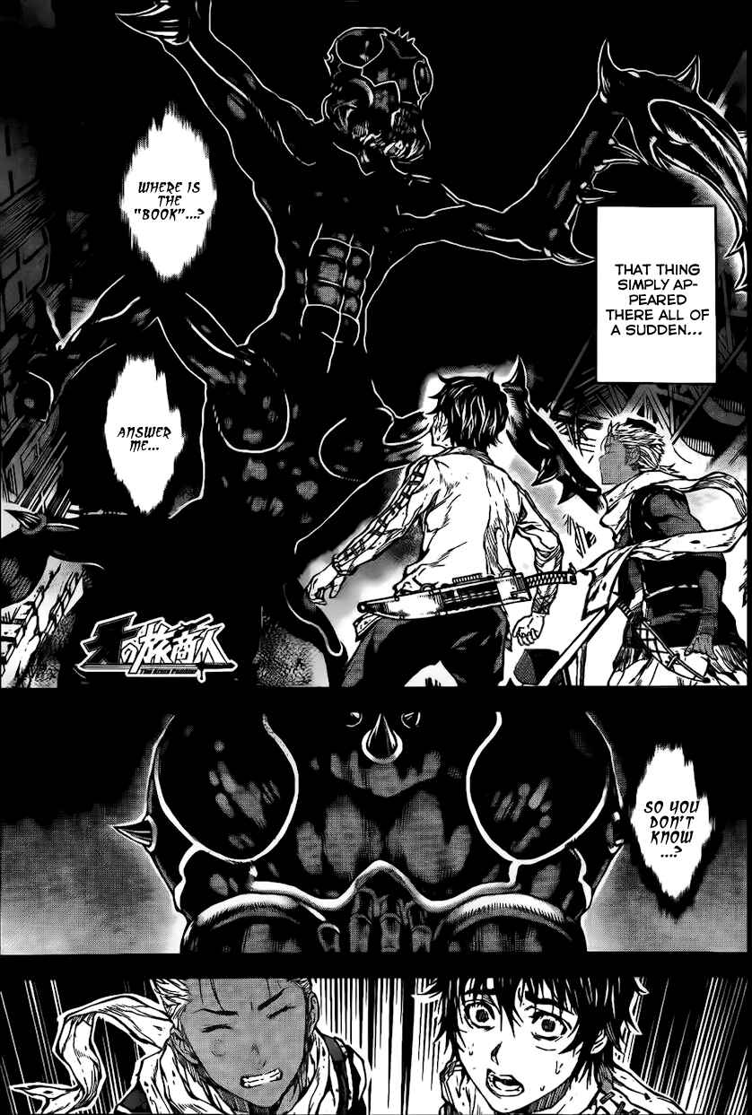 Page 1 Chapter 44 Kiba no Tabishounin ~The Arms Peddler~