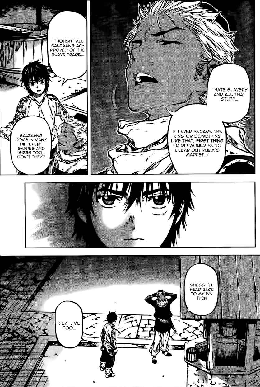 Page 16 Chapter 44 Kiba no Tabishounin ~The Arms Peddler~