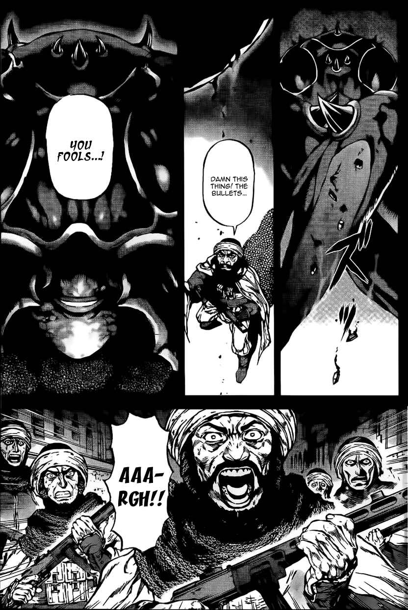 Page 7 Chapter 44 Kiba no Tabishounin ~The Arms Peddler~