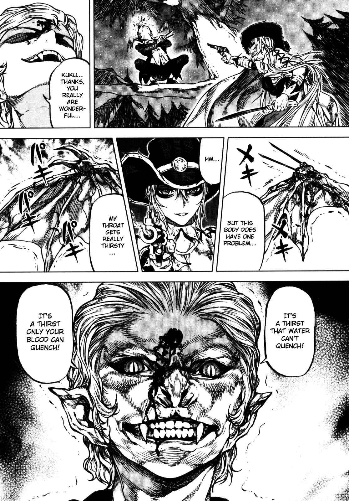 Page 17 Chapter 29 Kiba no Tabishounin ~The Arms Peddler~