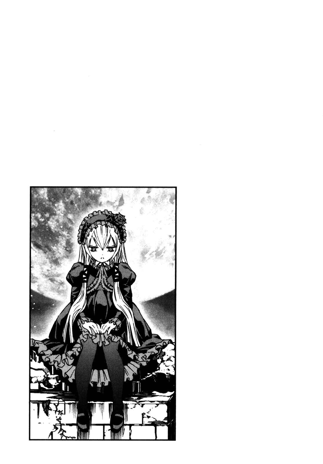 Page 19 Chapter 27 Kiba no Tabishounin ~The Arms Peddler~