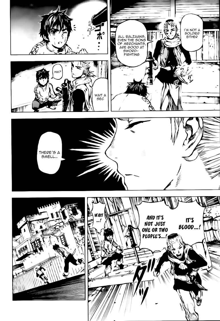 Page 14 Chapter 43 Kiba no Tabishounin ~The Arms Peddler~