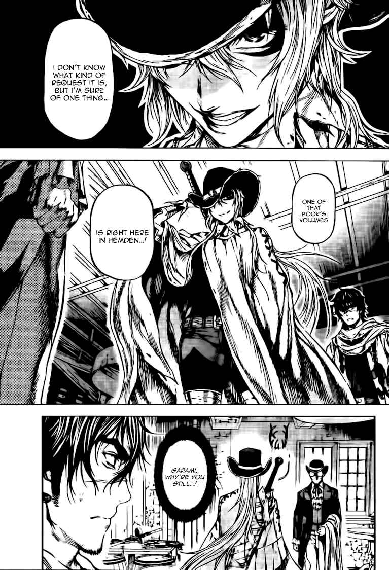 Page 7 Chapter 43 Kiba no Tabishounin ~The Arms Peddler~