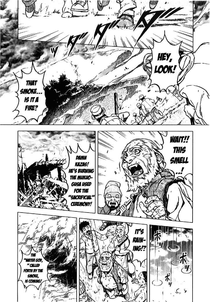 Page 25 Chapter 2 Kiba no Tabishounin ~The Arms Peddler~