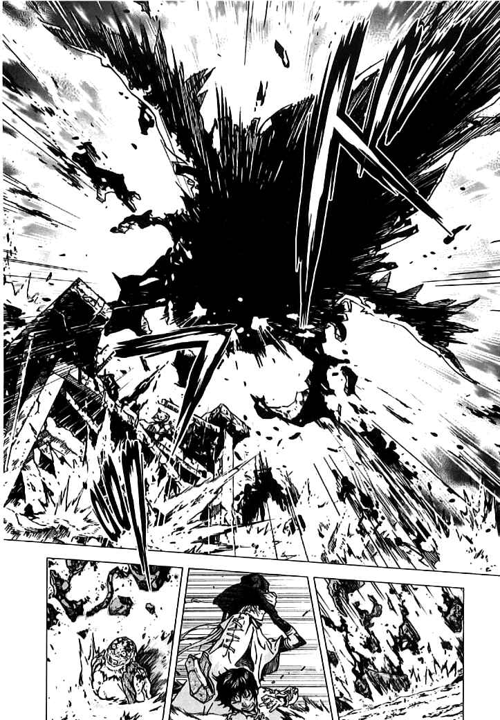 Page 29 Chapter 2 Kiba no Tabishounin ~The Arms Peddler~