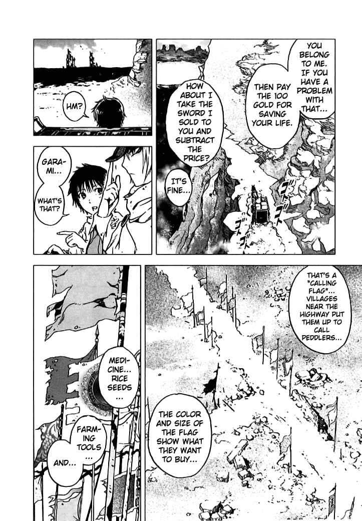 Page 4 Chapter 2 Kiba no Tabishounin ~The Arms Peddler~