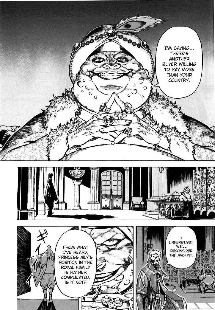 Page 10 Chapter 5 Kiba no Tabishounin ~The Arms Peddler~