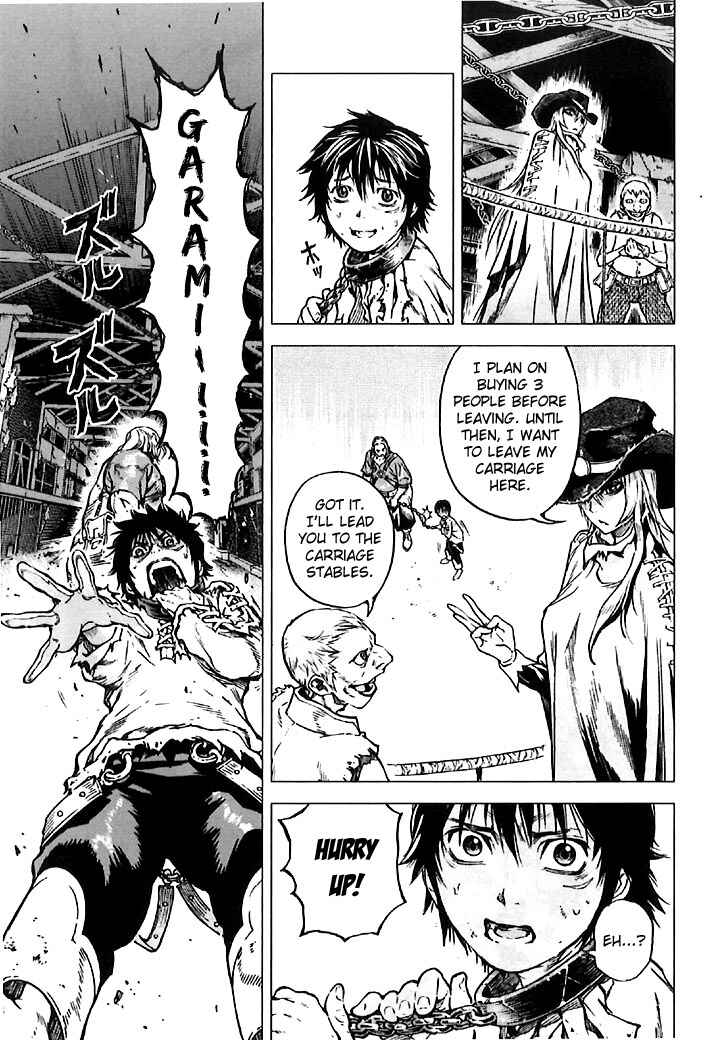 Page 17 Chapter 5 Kiba no Tabishounin ~The Arms Peddler~