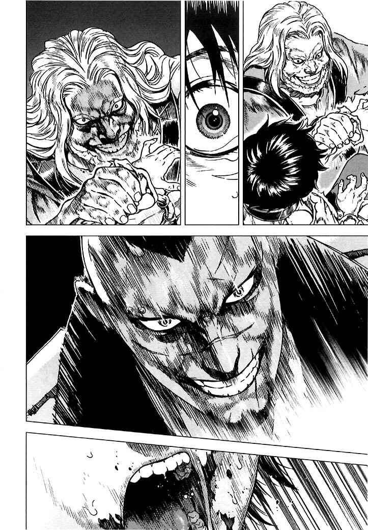 Page 20 Chapter 5 Kiba no Tabishounin ~The Arms Peddler~