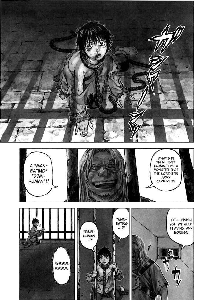 Page 25 Chapter 5 Kiba no Tabishounin ~The Arms Peddler~