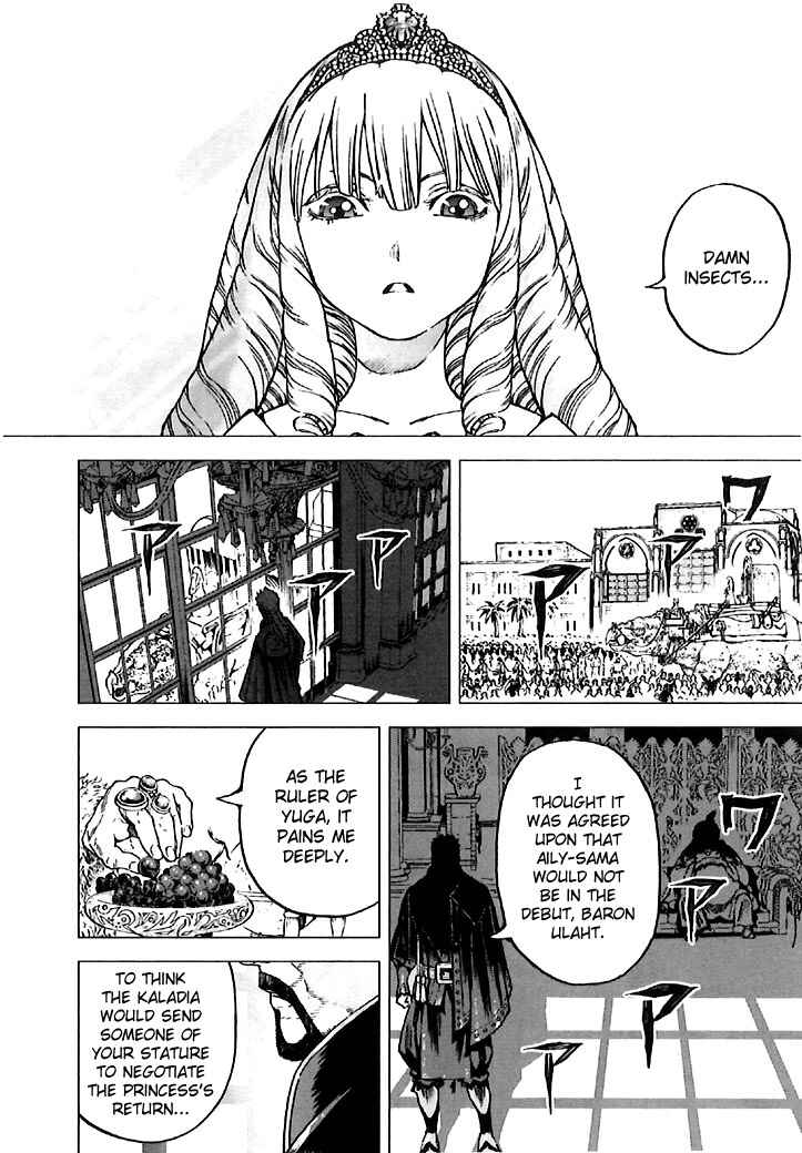 Page 8 Chapter 5 Kiba no Tabishounin ~The Arms Peddler~
