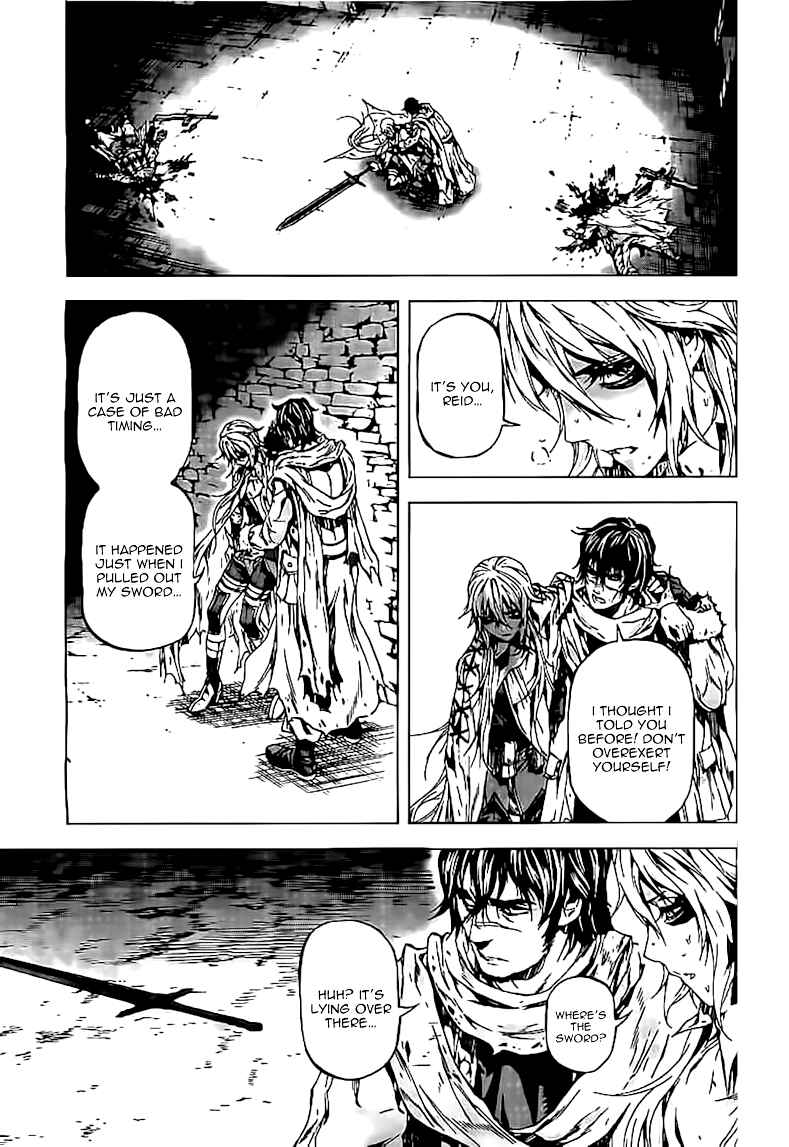 Page 14 Chapter 49 Kiba no Tabishounin ~The Arms Peddler~
