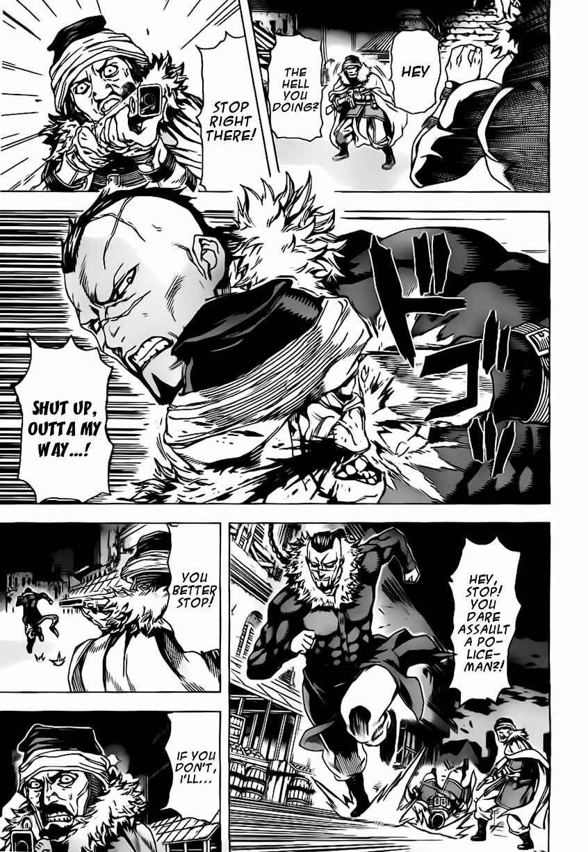 Page 10 Chapter 52 Kiba no Tabishounin ~The Arms Peddler~