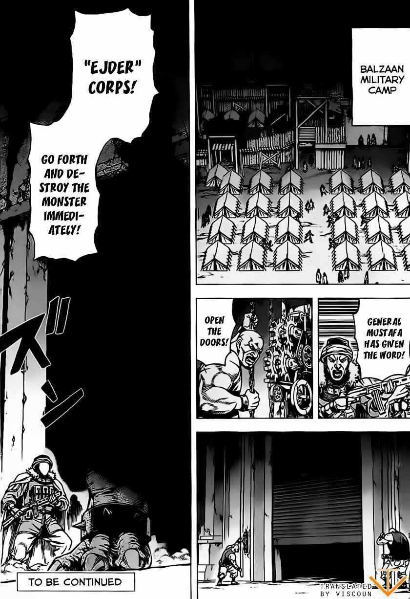 Page 19 Chapter 52 Kiba no Tabishounin ~The Arms Peddler~