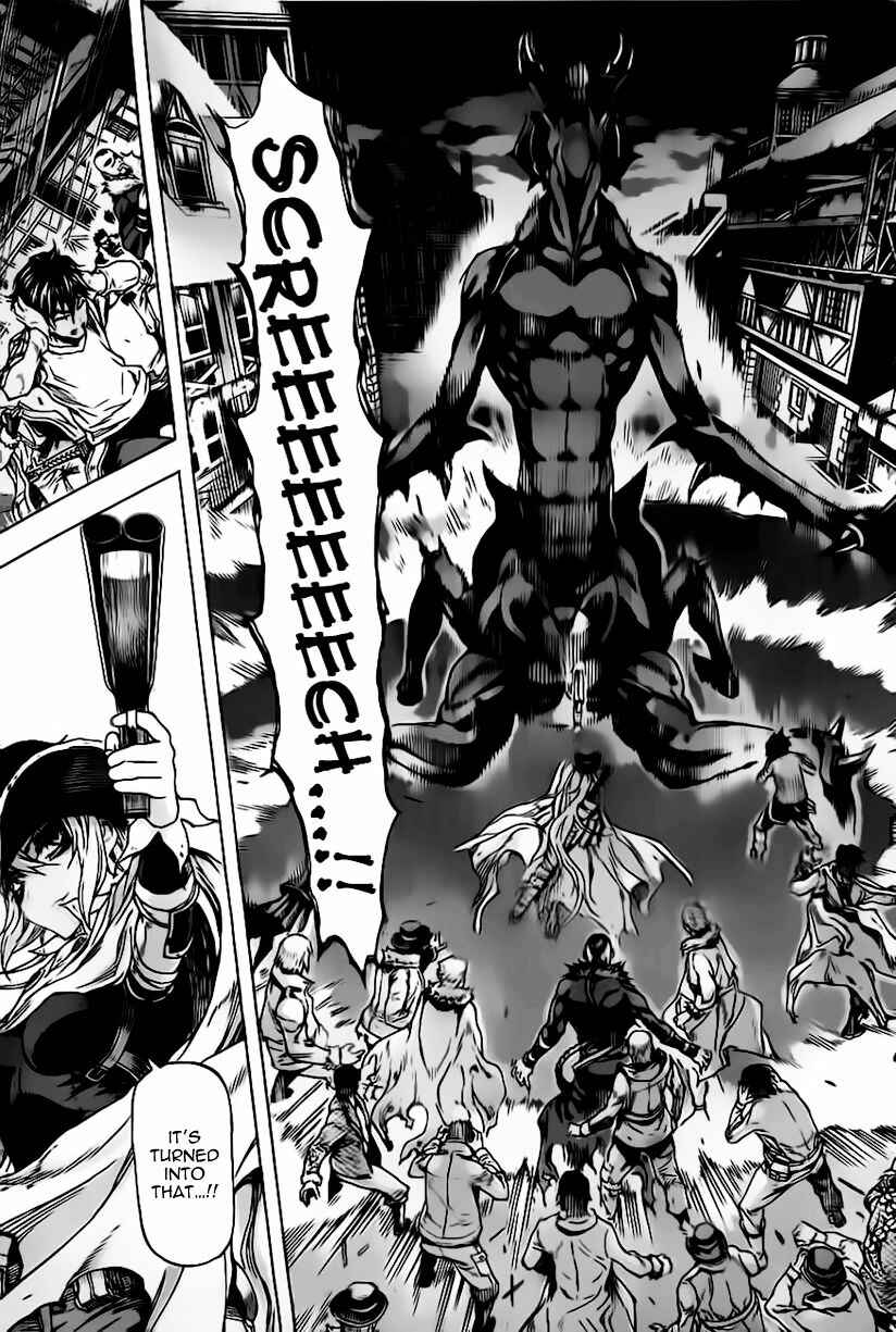 Page 5 Chapter 52 Kiba no Tabishounin ~The Arms Peddler~